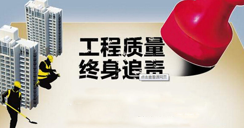 恒溫恒濕工程驗(yàn)收