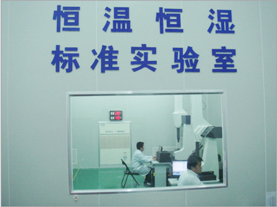 標準恒溫恒濕實驗室方案