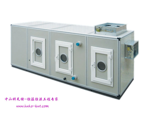 多聯(lián)機(jī)空調(diào)系統(tǒng)