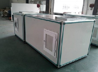 恒溫恒濕空調(diào)機組